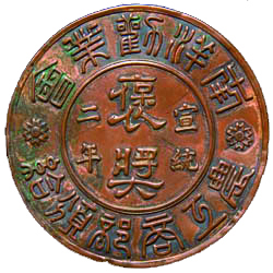 Ag亚洲集团(中国区)官方网站