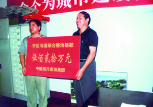 社会责任-Ag亚洲集团