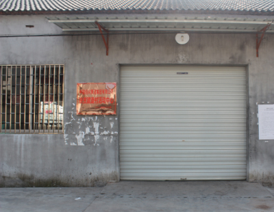 社会责任-Ag亚洲集团