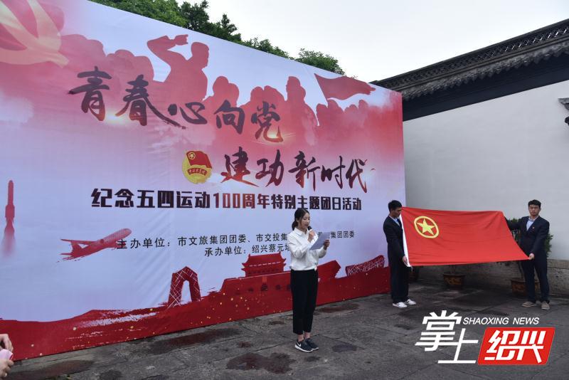 工团阵地-Ag亚洲集团