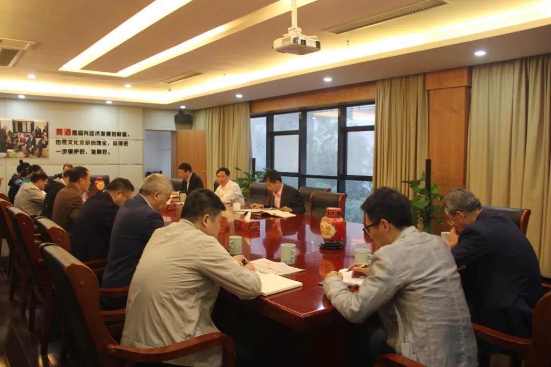 党建动态-Ag亚洲集团