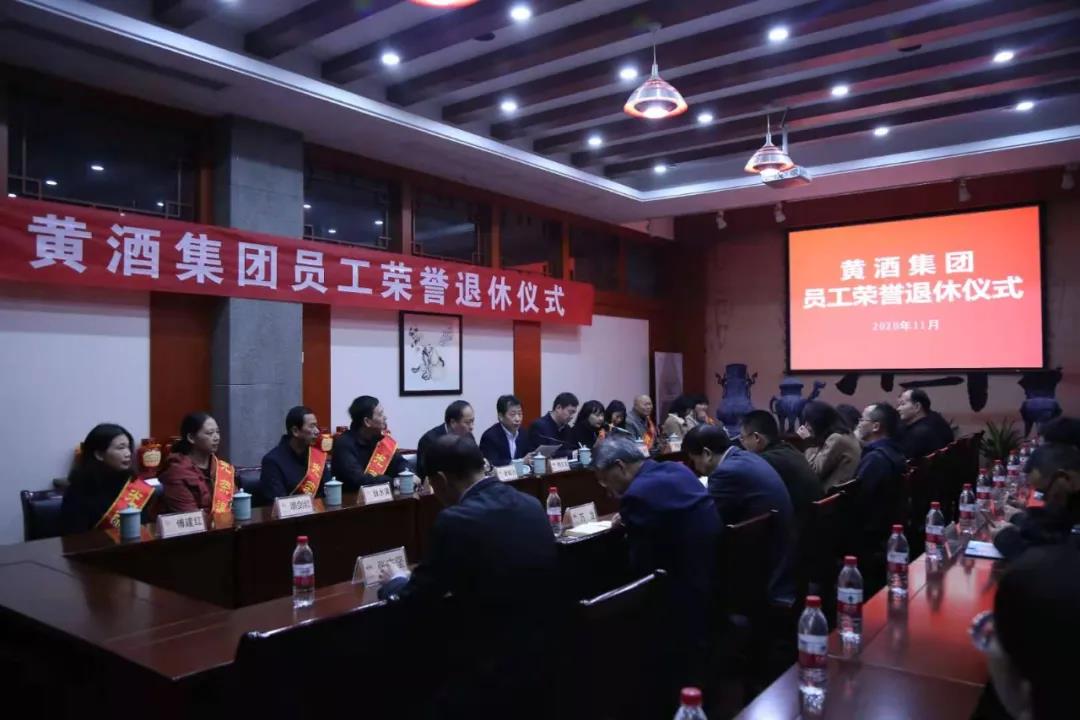 关爱员工-Ag亚洲集团