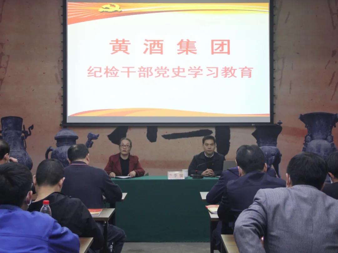 庆祝建党百年 党史学习教育-Ag亚洲集团