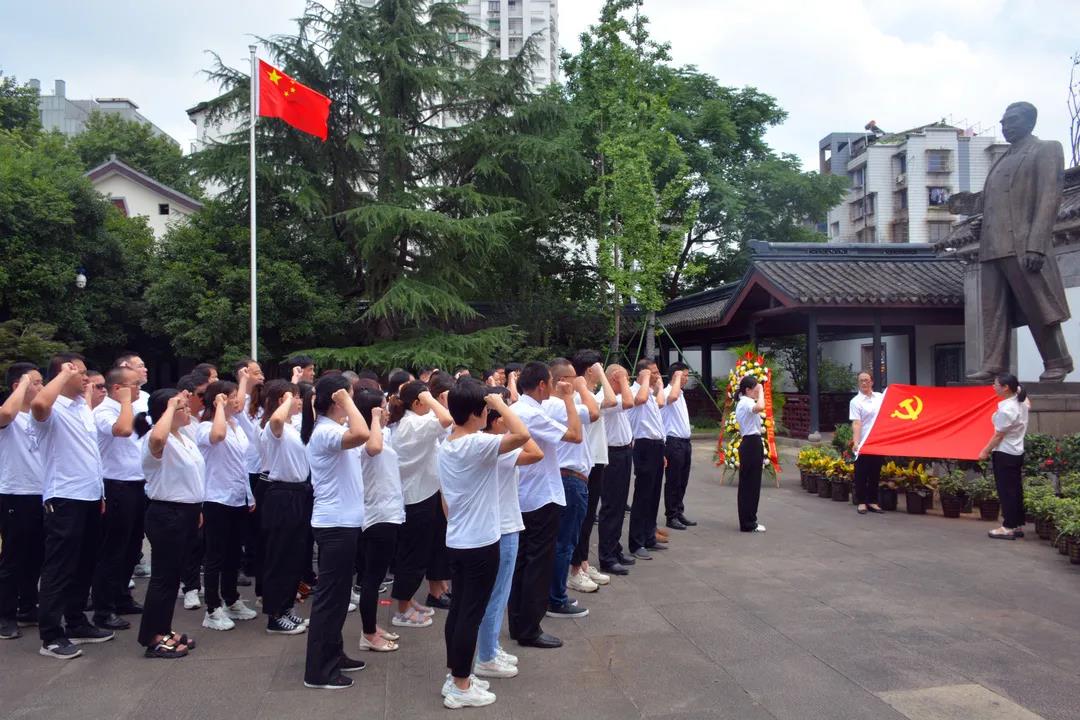 庆祝建党百年 党史学习教育-Ag亚洲集团