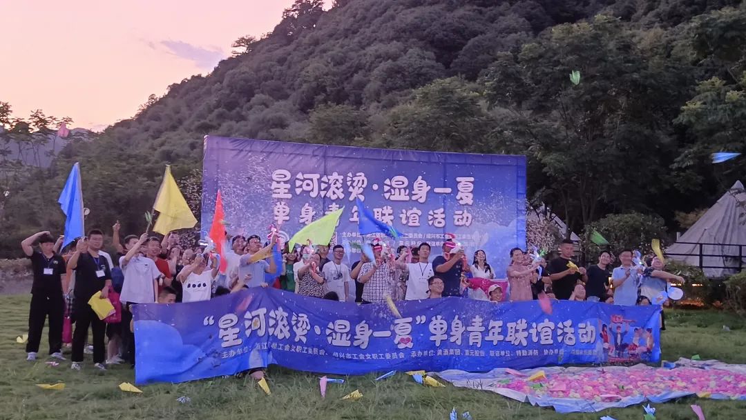 工团阵地-Ag亚洲集团