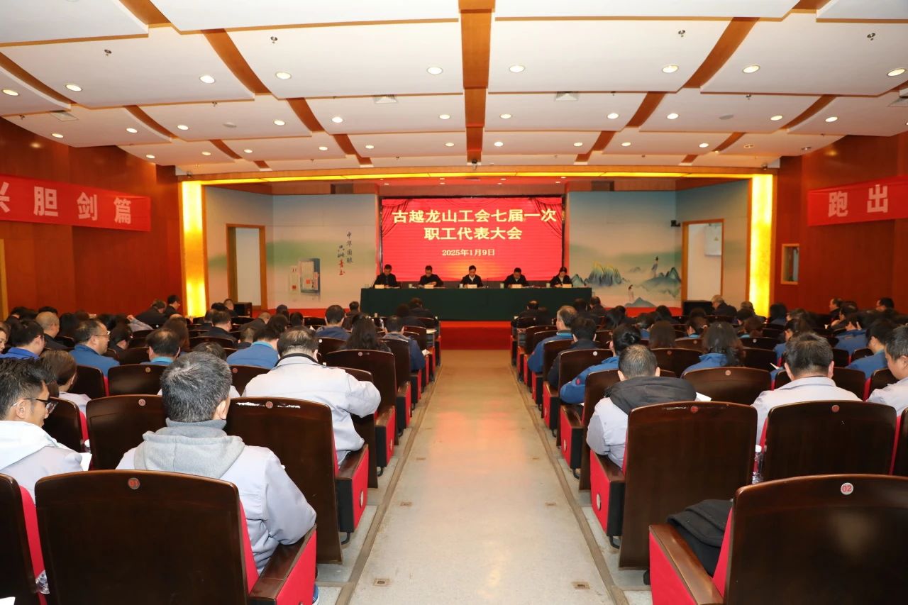 Ag亚洲集团(中国区)官方网站