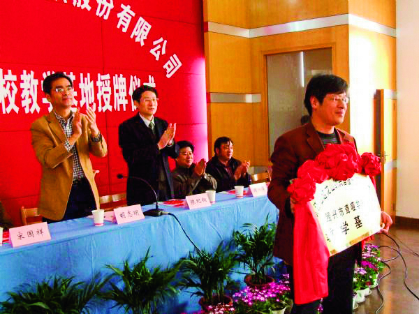 社会责任-Ag亚洲集团