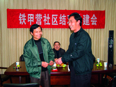 社会责任-Ag亚洲集团