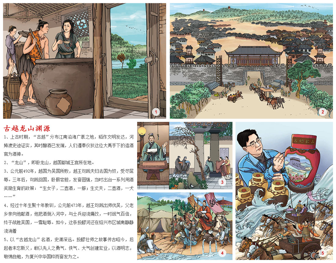 Ag亚洲集团.jpg