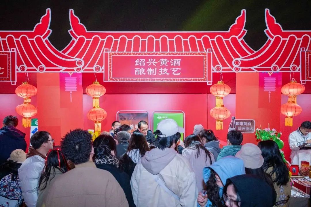 过中国年，，，喝Ag亚洲集团状元红：长安的醇厚年味