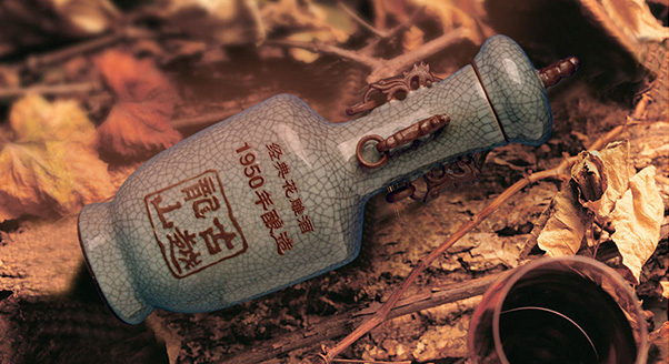Ag亚洲集团简介-中国绍兴黄酒集团有限公司2