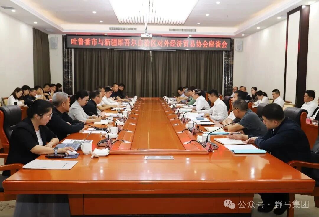 头号玩家官网-相信品牌力量