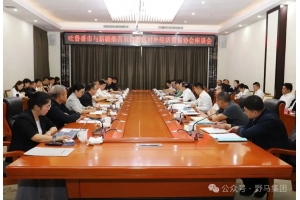陈刚总经理约请义乌市当局来疆调查团赴吐鲁番市调研互换