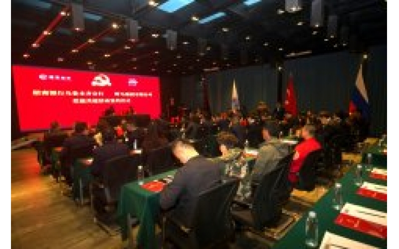头号玩家官网集团与招商银行乌鲁木齐分行携手发展党建