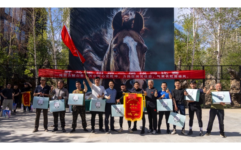 凝心聚力强体魄 奋勇争吓篆旺季&mdash;&mdash;集团第二届拔河角逐圆满闭幕