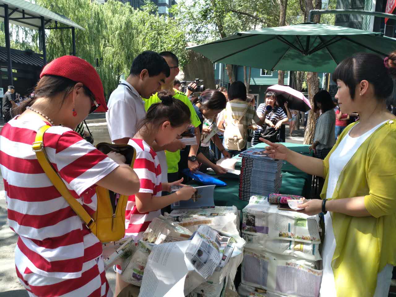 图片关键词